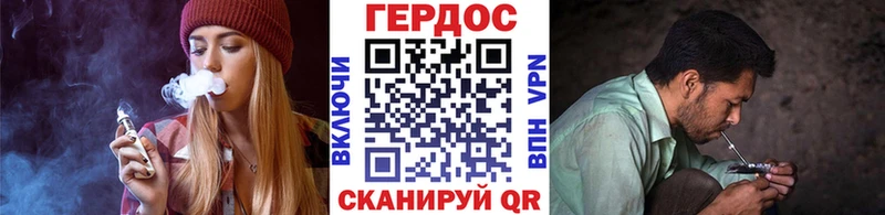 купить закладку  Набережные Челны  KRAKEN   ГЕРОИН VHQ 