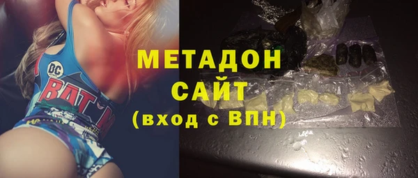 дживик Гусь-Хрустальный