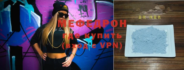 кокаин колумбия Гусиноозёрск