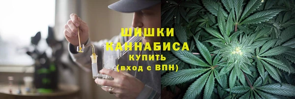 кокаин колумбия Гусиноозёрск
