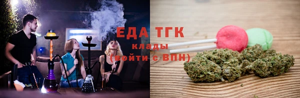 кокаин колумбия Гусиноозёрск