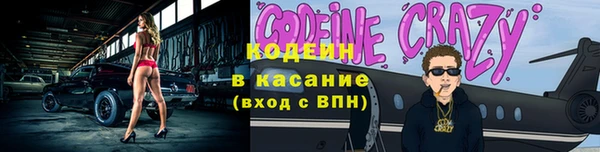 дживик Гусь-Хрустальный