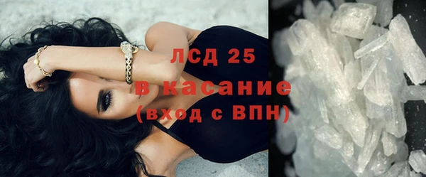 кокаин колумбия Гусиноозёрск