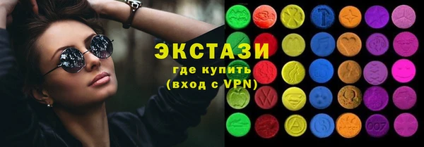 прущий лед Гусев