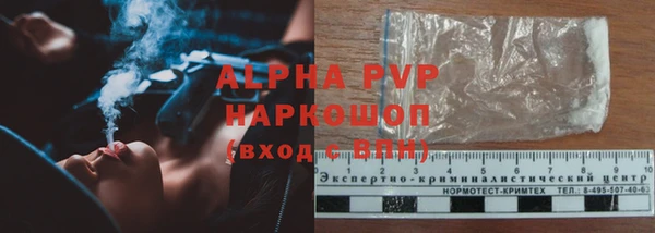 кокаин колумбия Гусиноозёрск