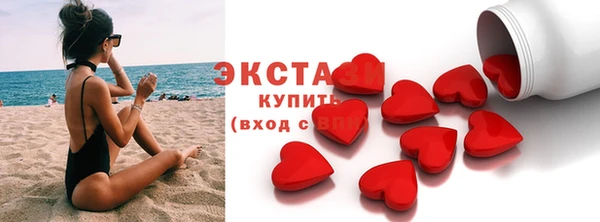 кокаин колумбия Гусиноозёрск