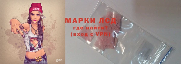 кокаин колумбия Гусиноозёрск