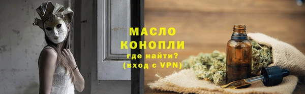 кокаин колумбия Гусиноозёрск