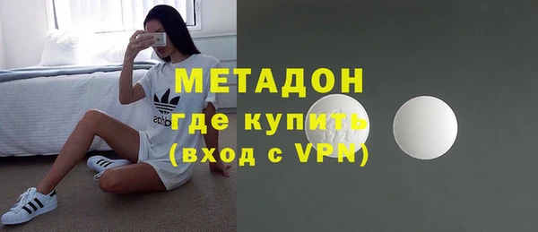 прущий лед Гусев