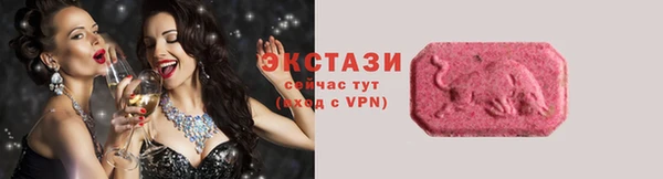 дживик Гусь-Хрустальный