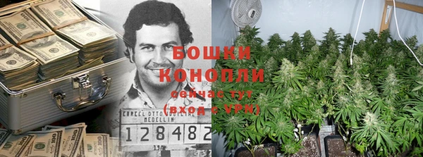 кокаин колумбия Гусиноозёрск