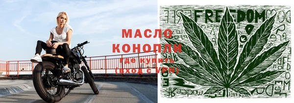 кокаин колумбия Гусиноозёрск