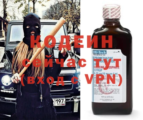кокаин колумбия Гусиноозёрск