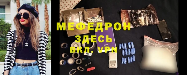кокаин колумбия Гусиноозёрск