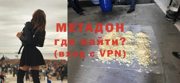 прущий лед Гусев