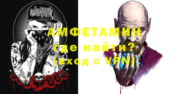 прущий лед Гусев