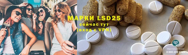 кокаин колумбия Гусиноозёрск