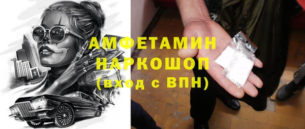 кокаин колумбия Гусиноозёрск