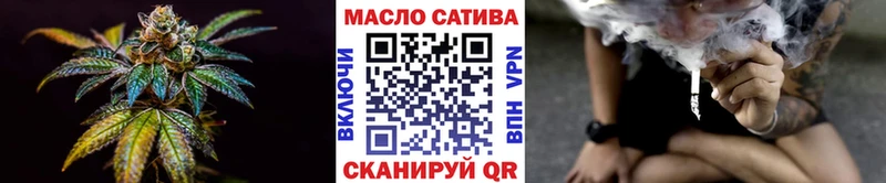 ссылка на мегу вход  Набережные Челны  Дистиллят ТГК концентрат 