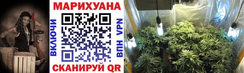 Марихуана MAZAR  наркотики  Набережные Челны 